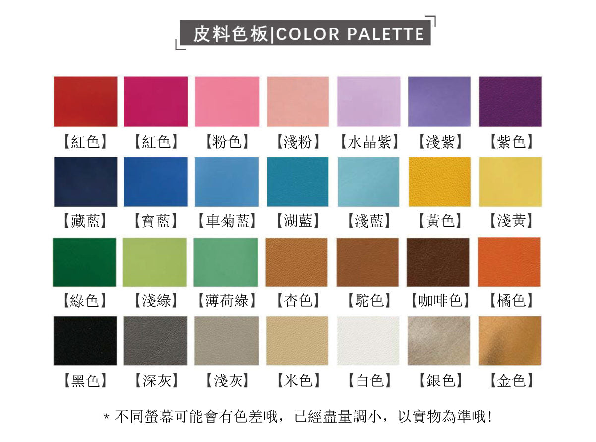 客製化30天出貨 漢堡包薯條貓熊包掛掛件鑰匙扣可愛美式禮物原創手工皮具牛皮定制